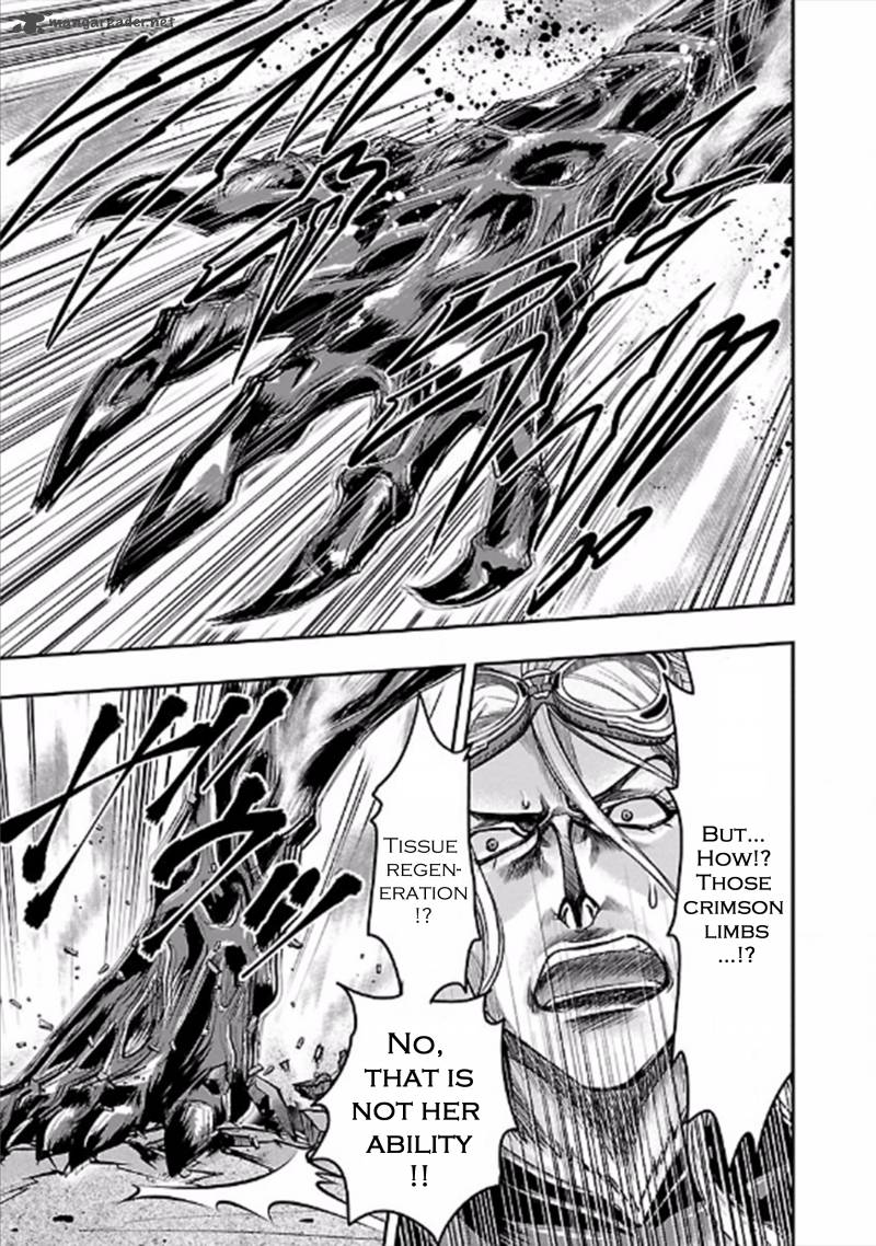 Choujin Sensen 21 13