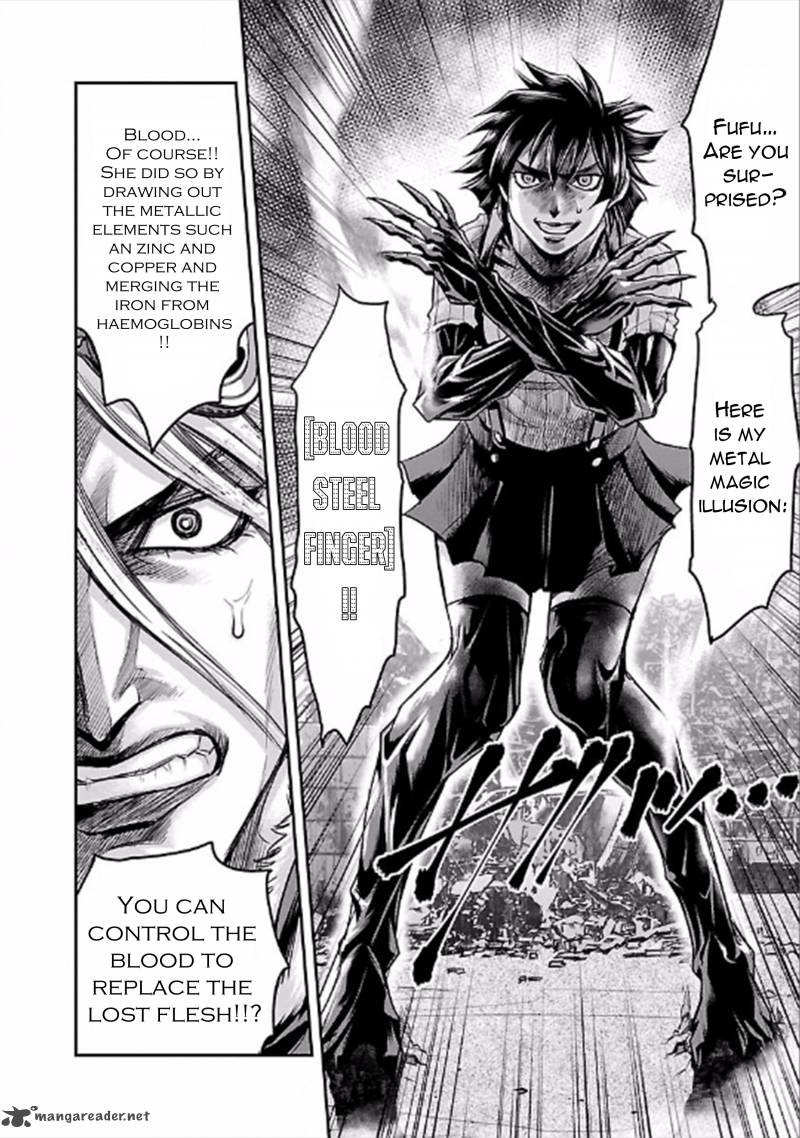 Choujin Sensen 21 14