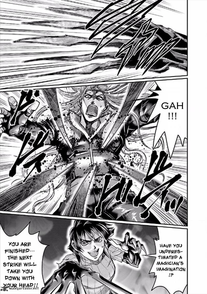 Choujin Sensen 21 15