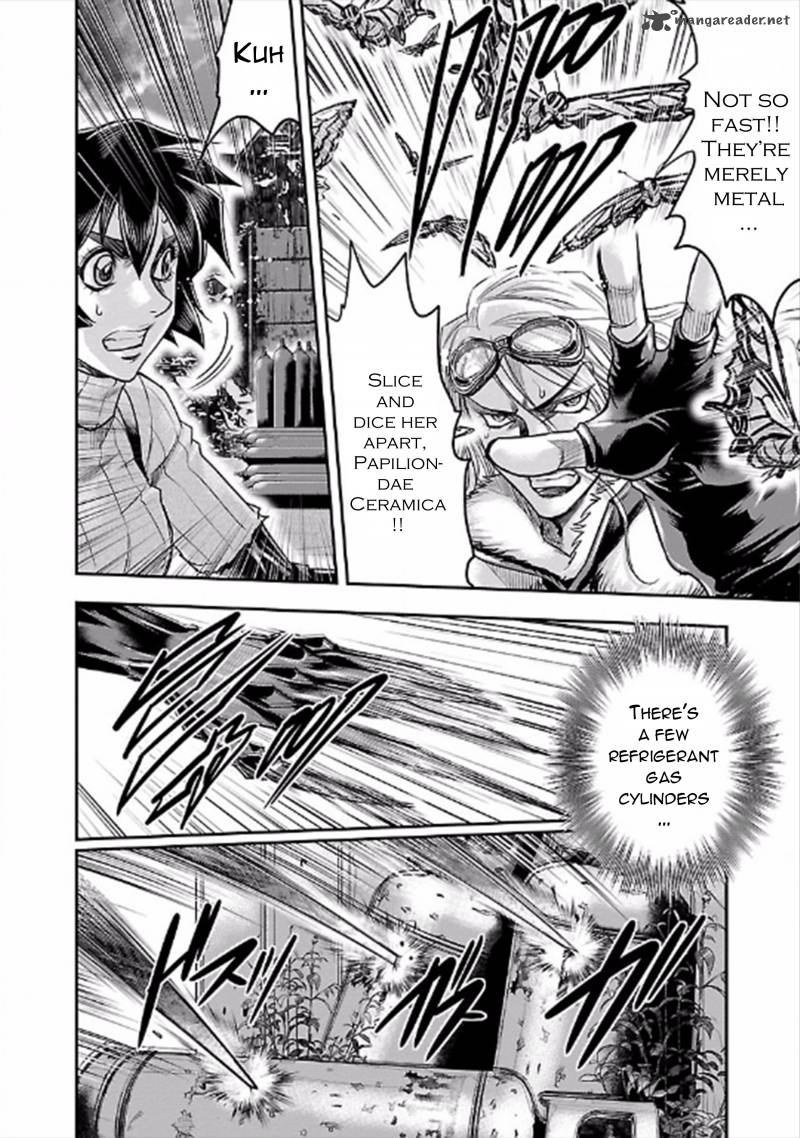 Choujin Sensen 21 16