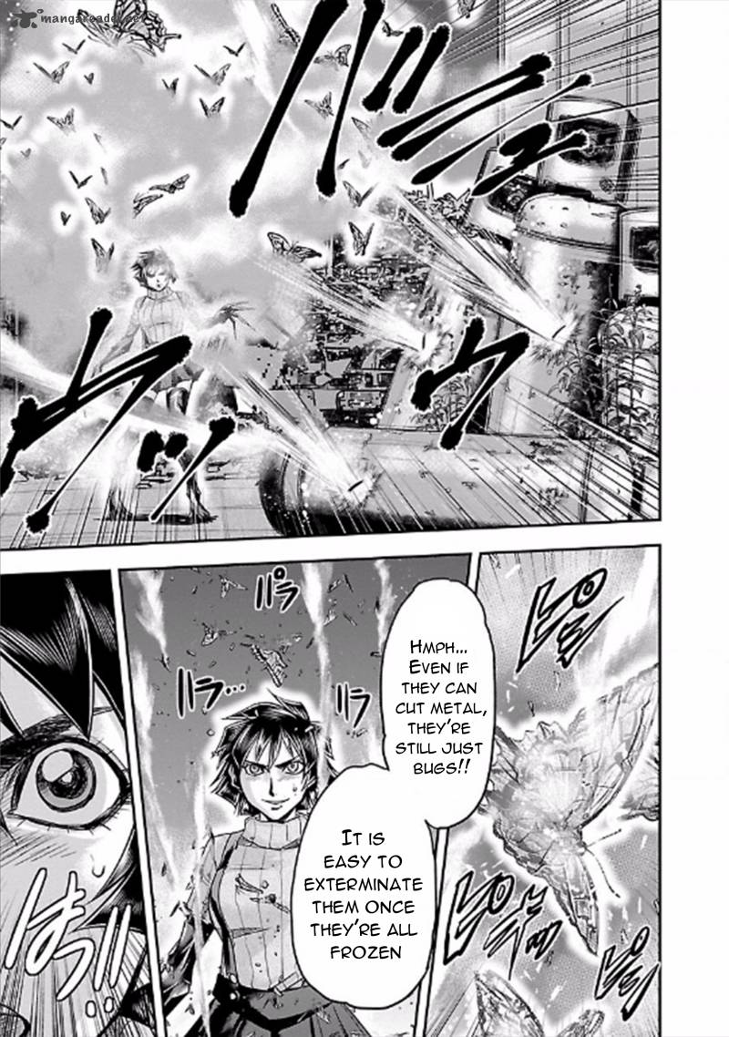 Choujin Sensen 21 17