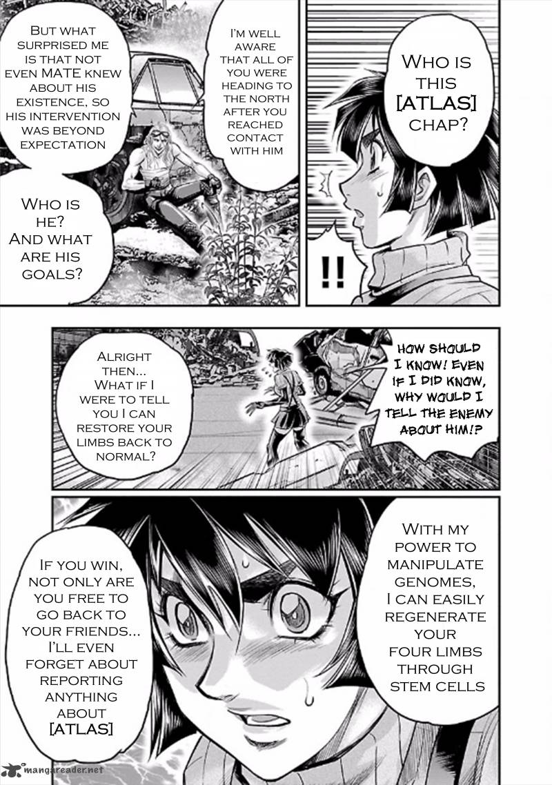 Choujin Sensen 21 19