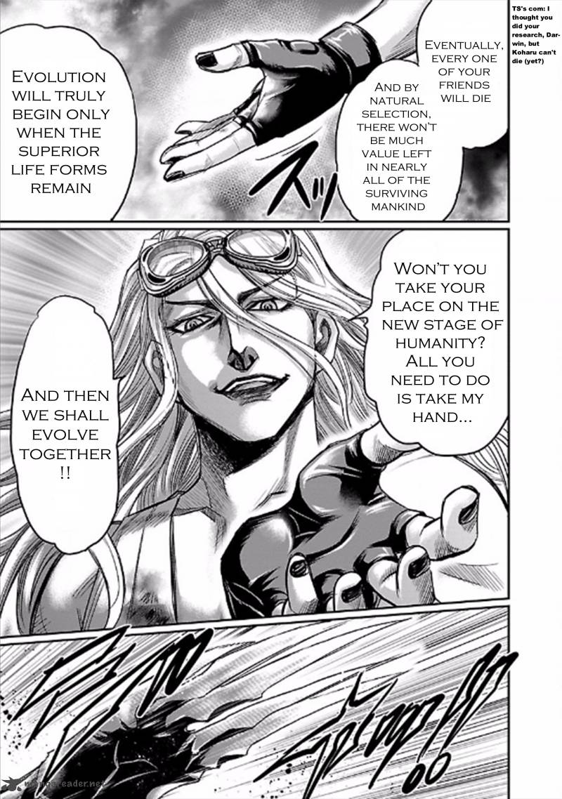 Choujin Sensen 21 21