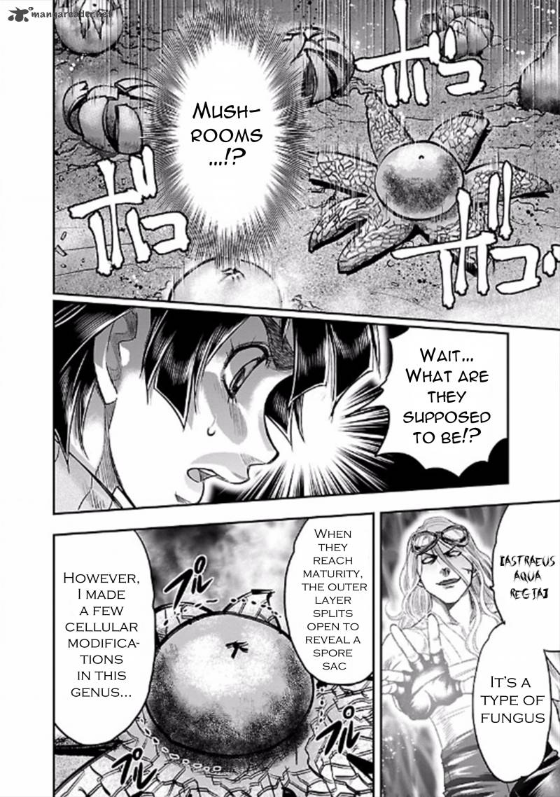 Choujin Sensen 21 24