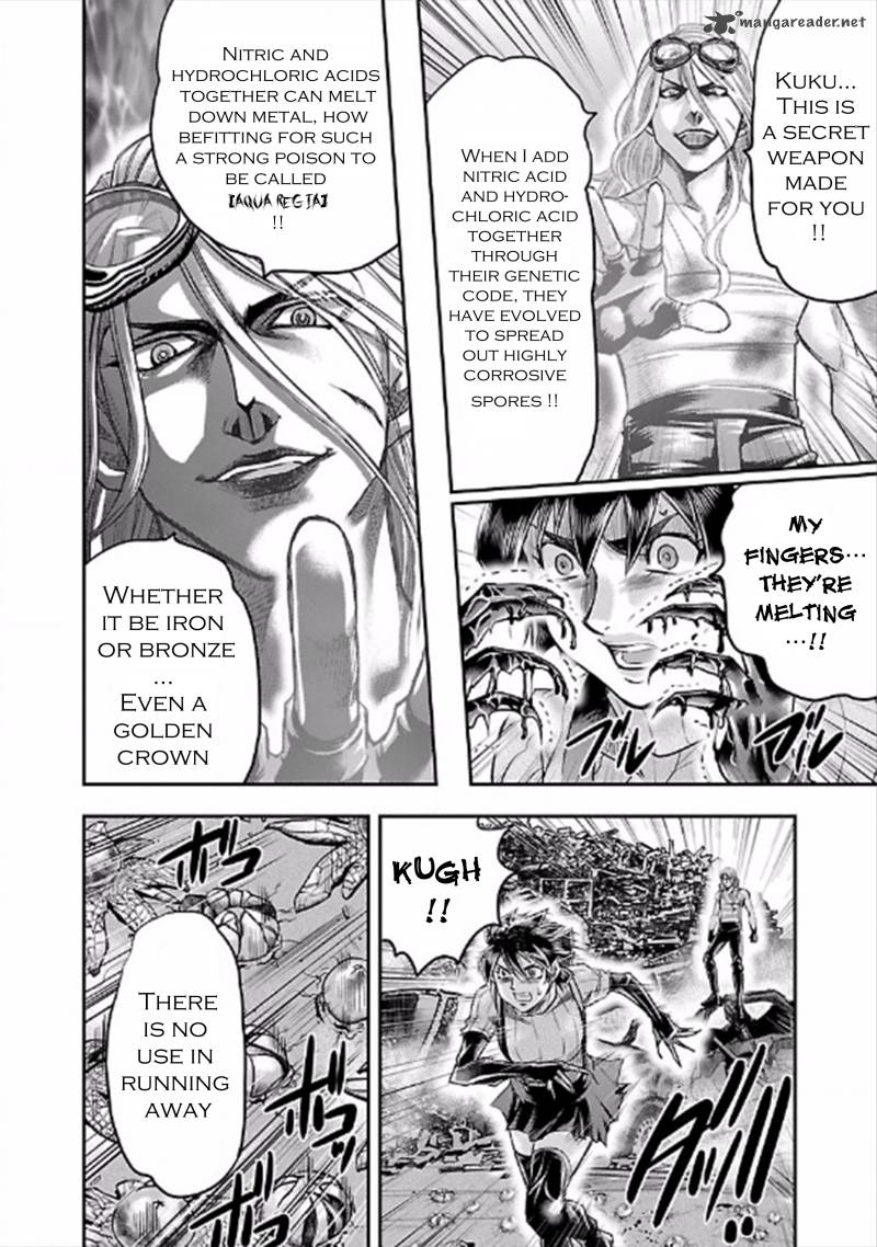 Choujin Sensen 21 26