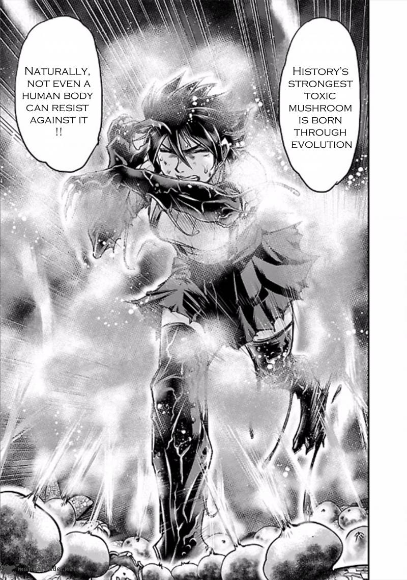 Choujin Sensen 21 27