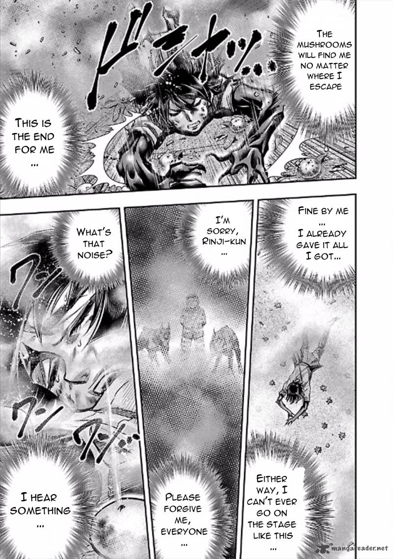 Choujin Sensen 21 29