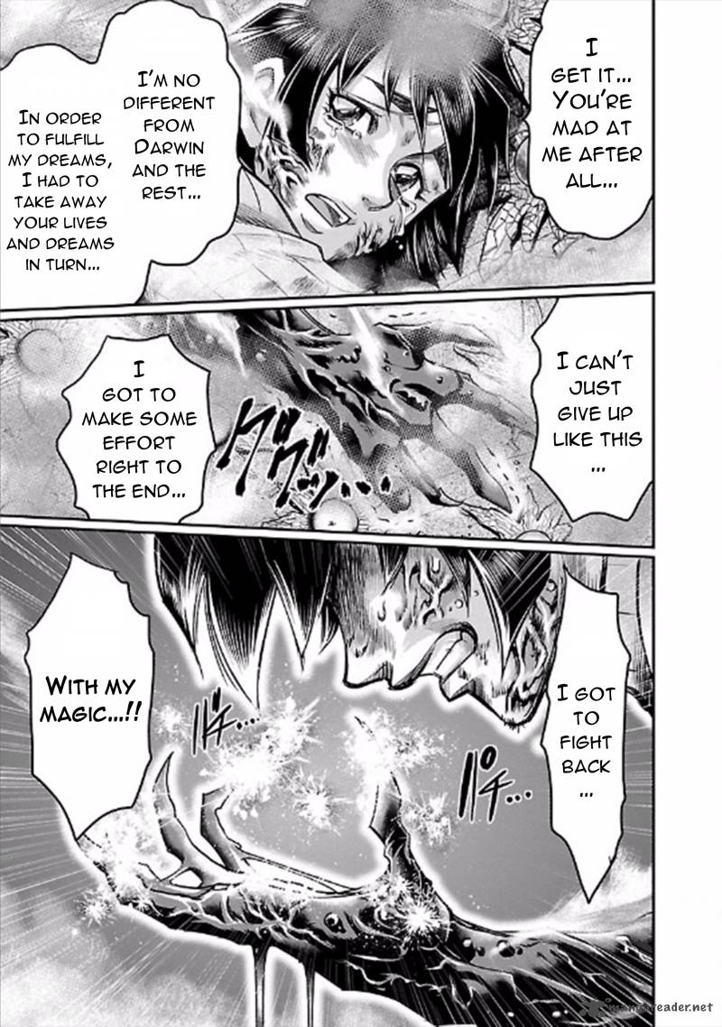Choujin Sensen 21 31