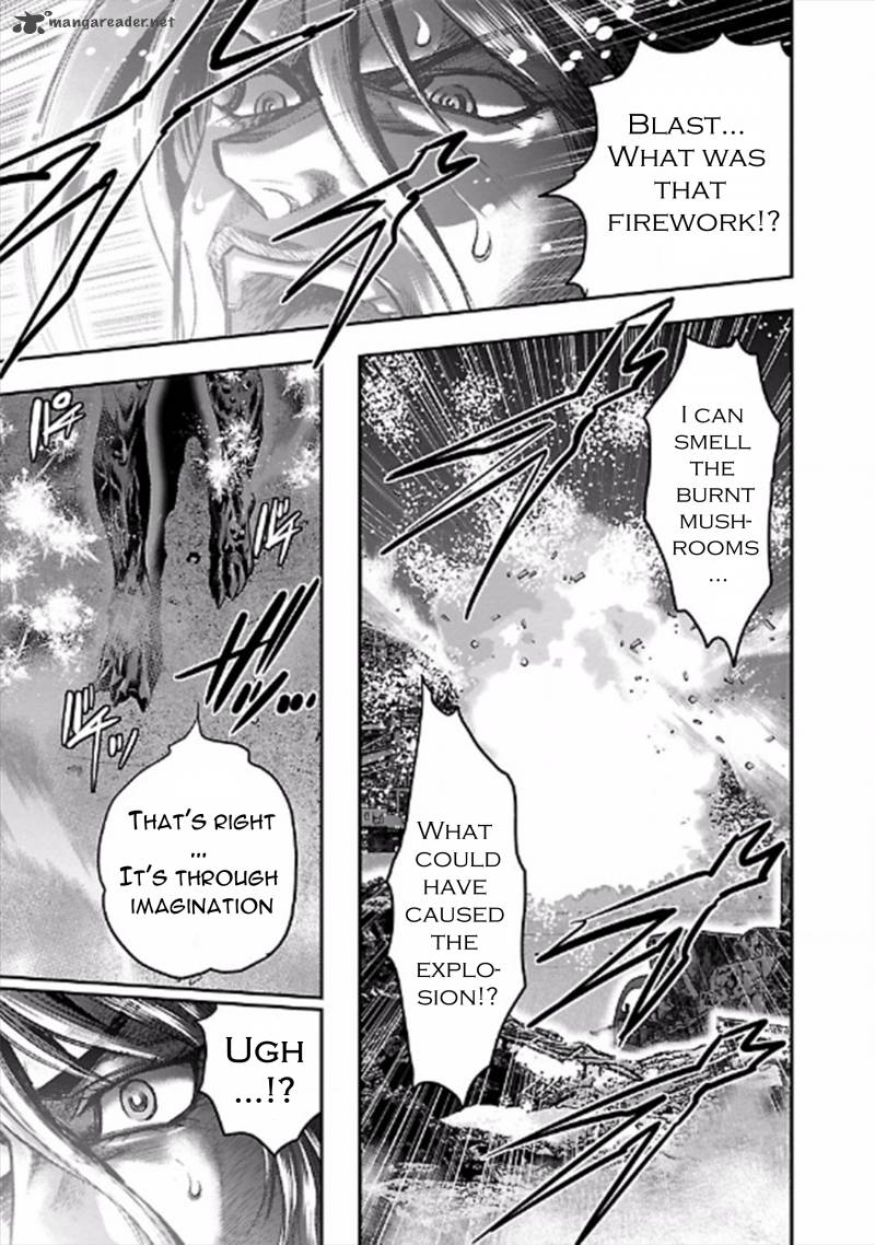 Choujin Sensen 21 33