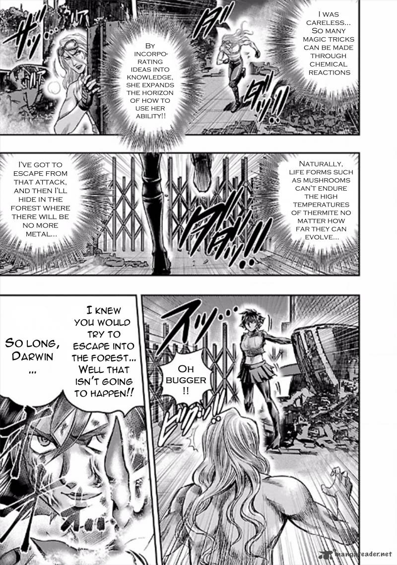 Choujin Sensen 21 37