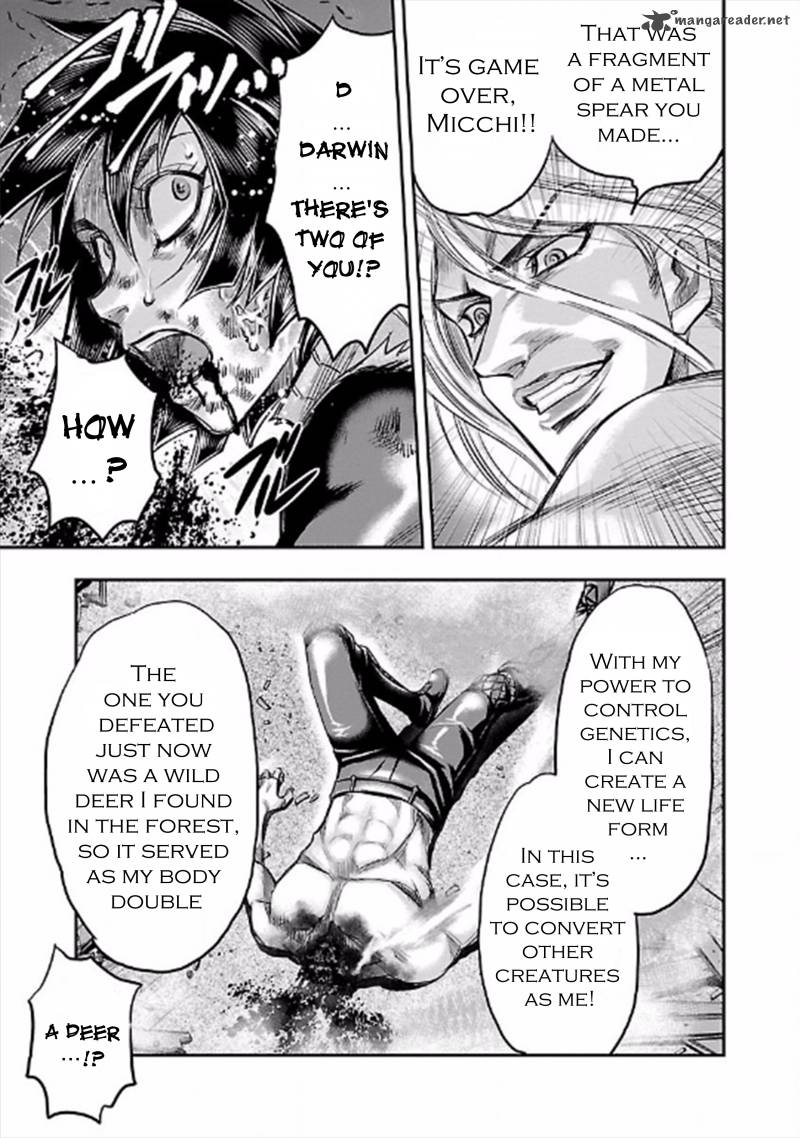 Choujin Sensen 21 41