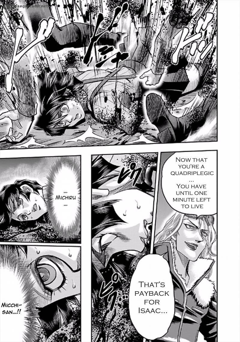 Choujin Sensen 21 9