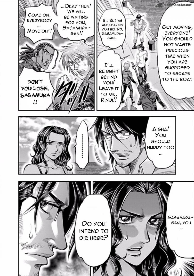 Choujin Sensen 22 16