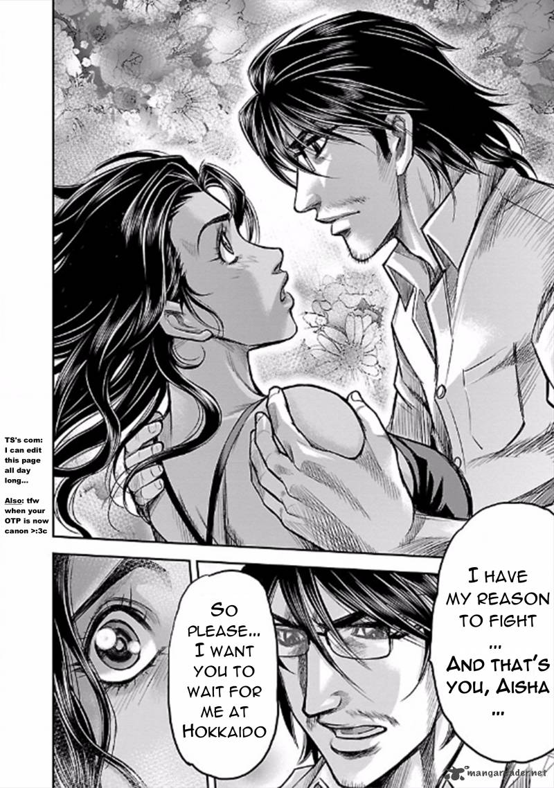 Choujin Sensen 22 18