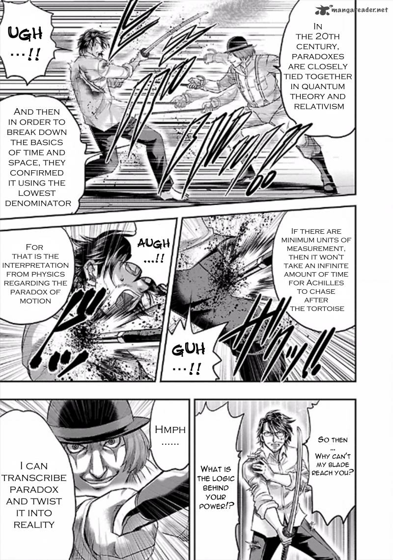 Choujin Sensen 22 29