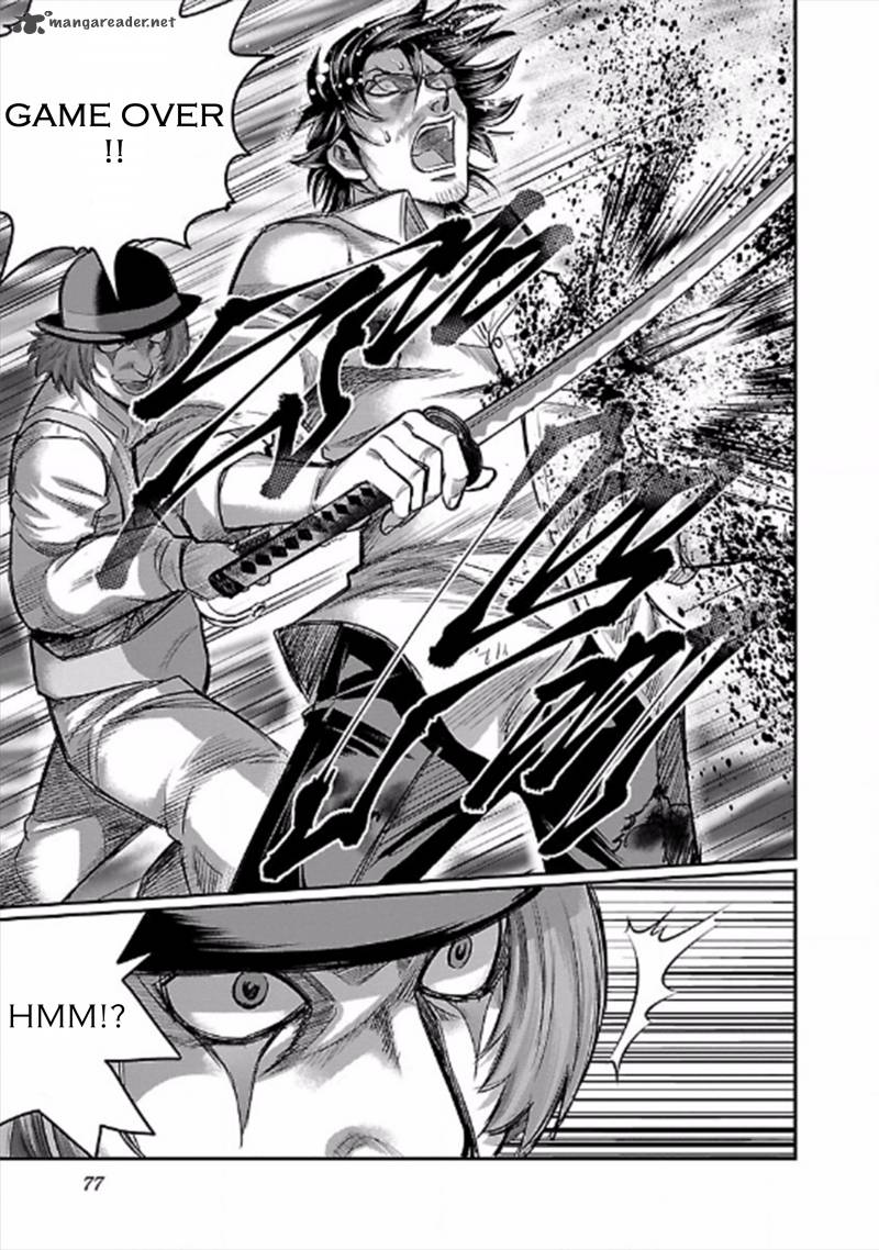 Choujin Sensen 22 31