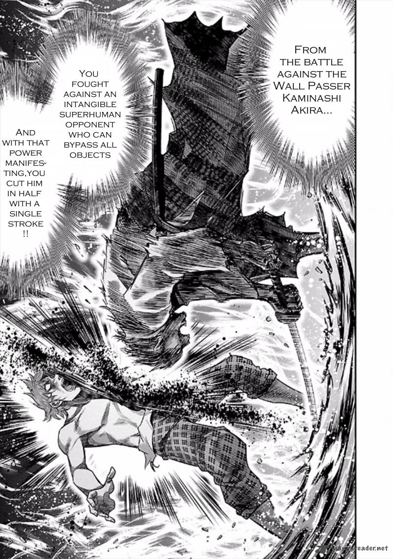 Choujin Sensen 22 33