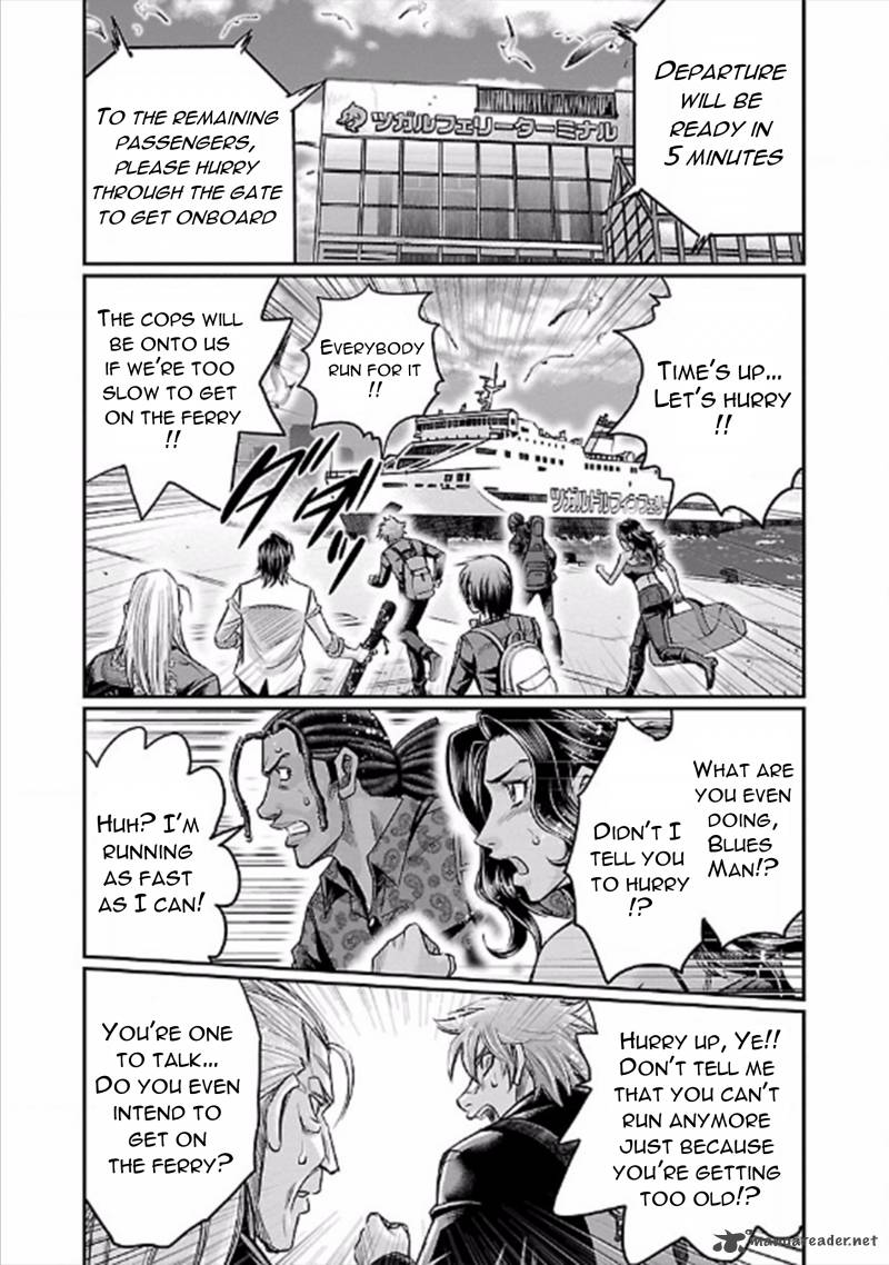 Choujin Sensen 22 7
