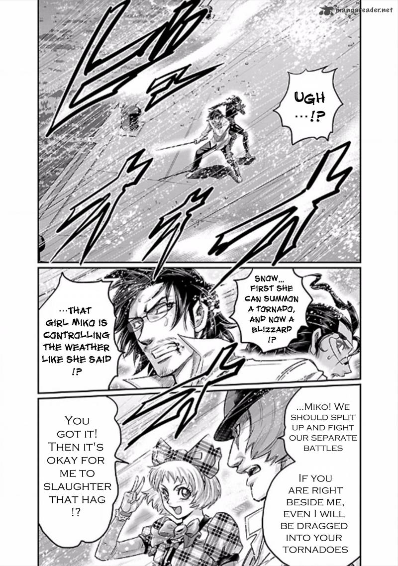 Choujin Sensen 23 14
