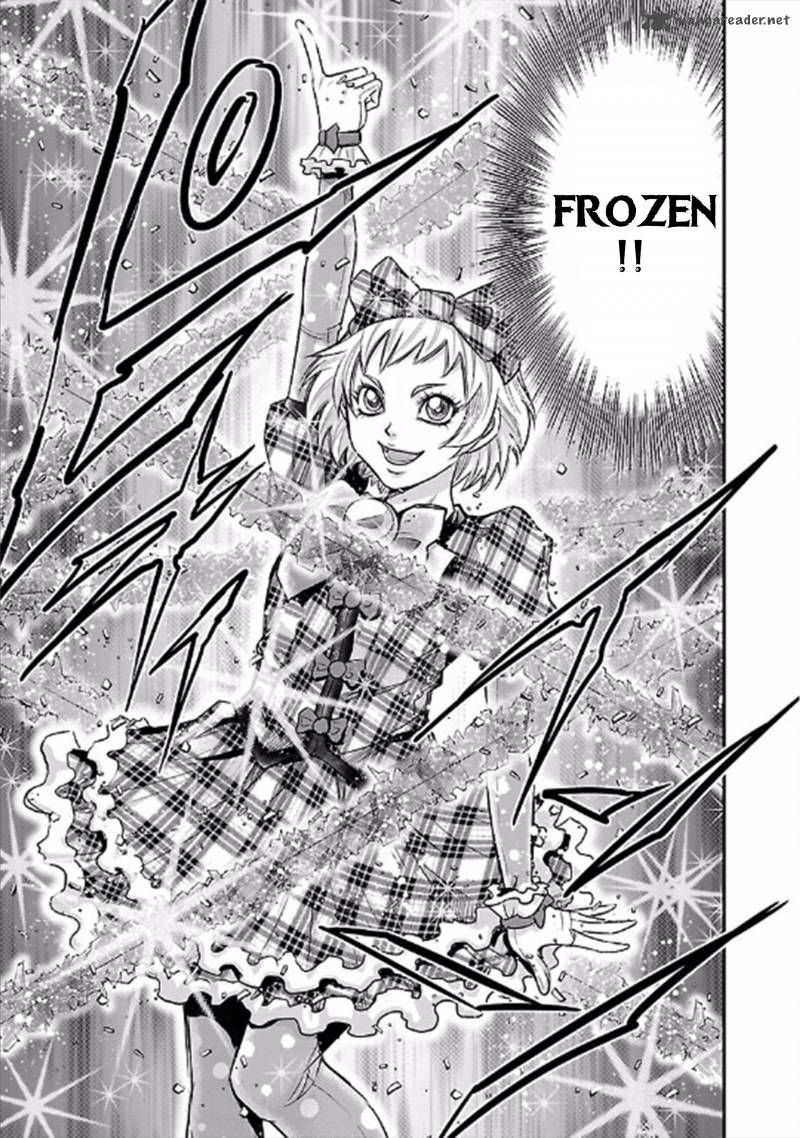 Choujin Sensen 23 27