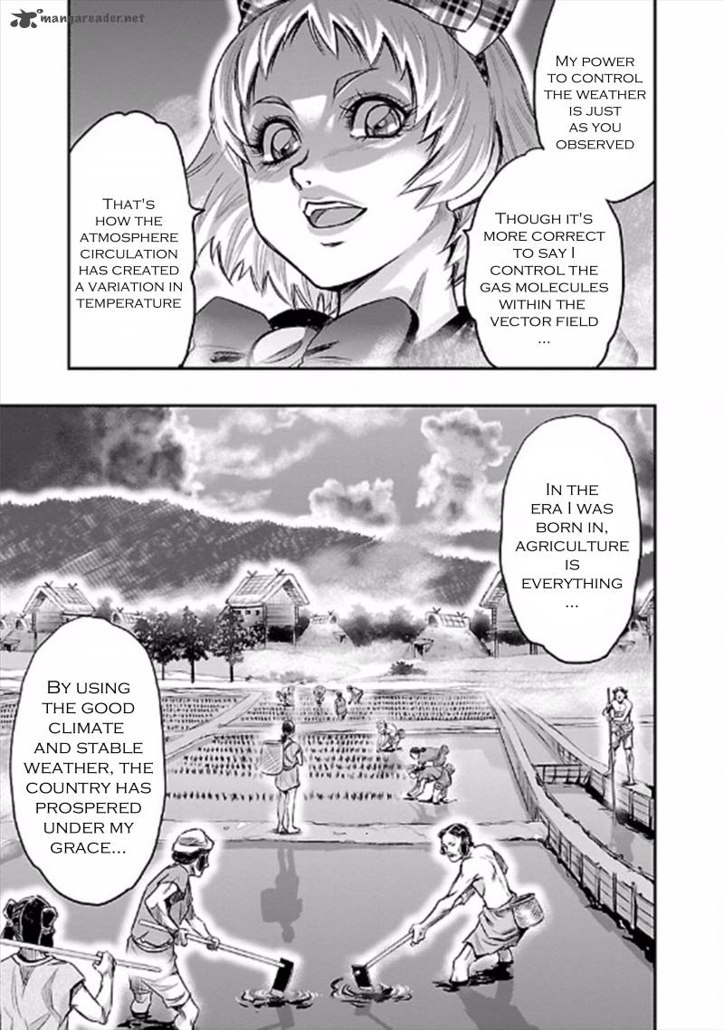 Choujin Sensen 23 29