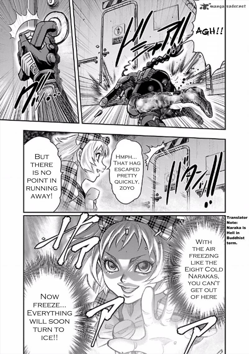 Choujin Sensen 23 35