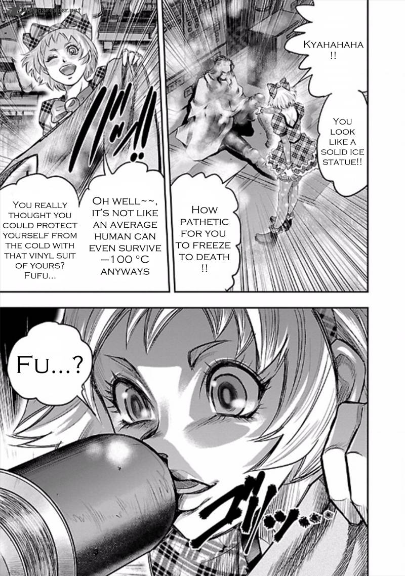 Choujin Sensen 23 41