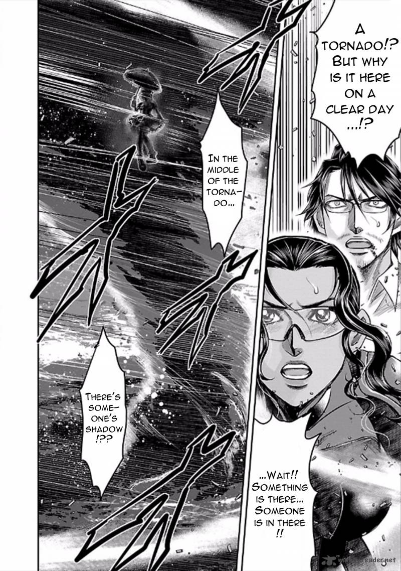 Choujin Sensen 23 8