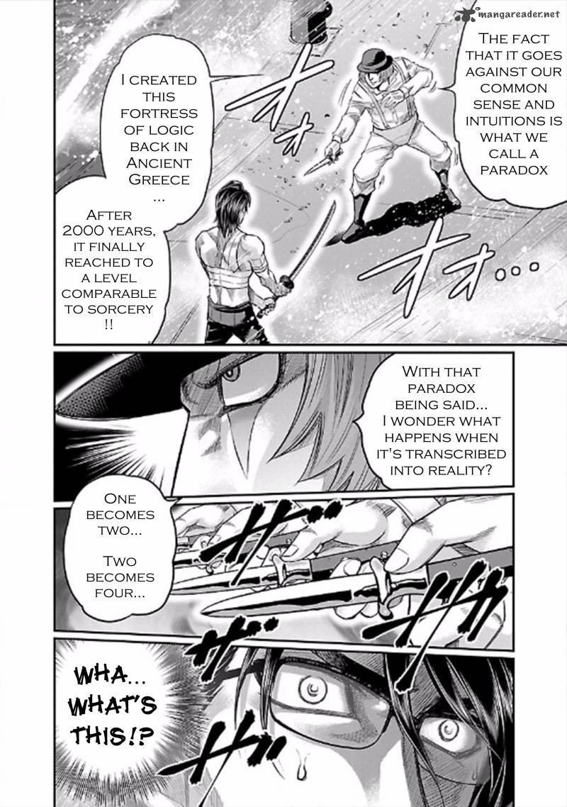 Choujin Sensen 24 10