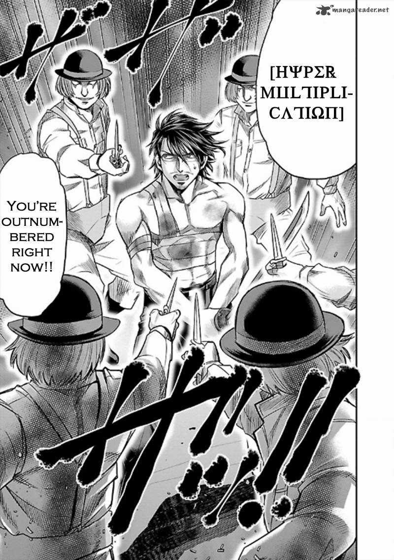 Choujin Sensen 24 11