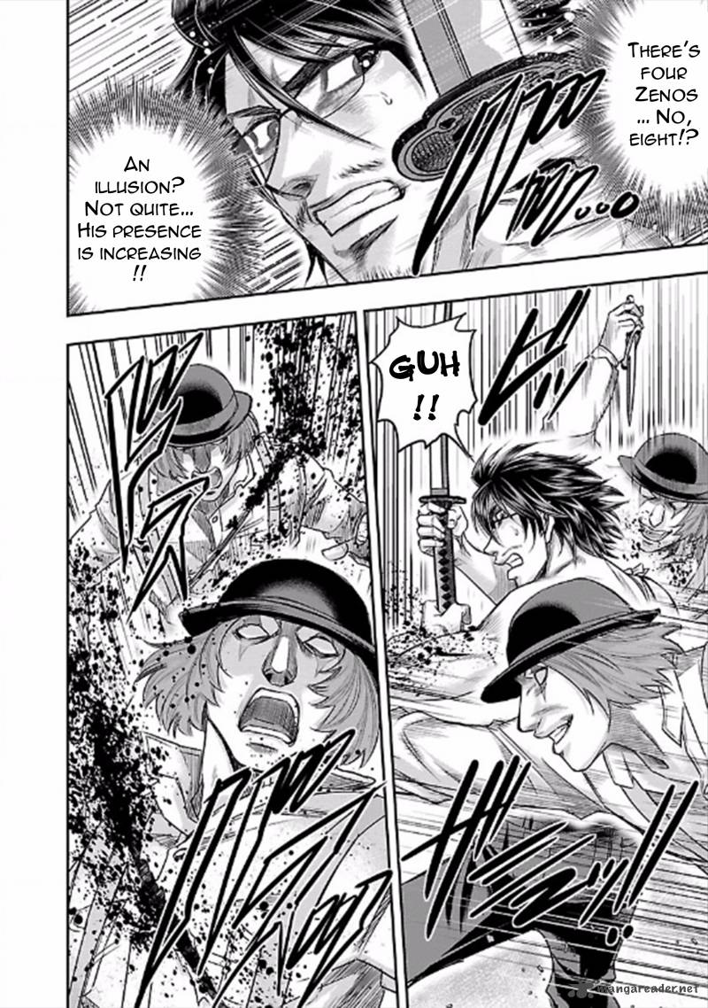 Choujin Sensen 24 12