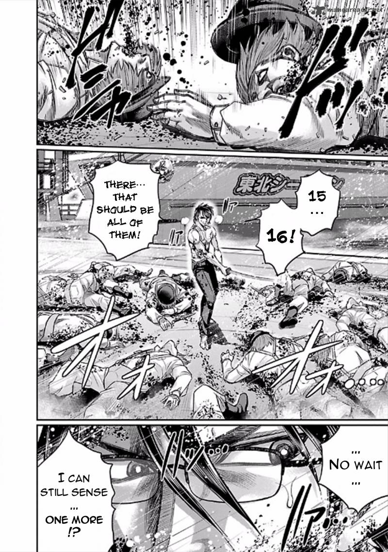 Choujin Sensen 24 14