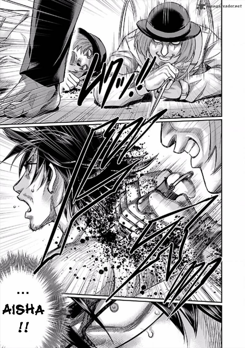 Choujin Sensen 24 15