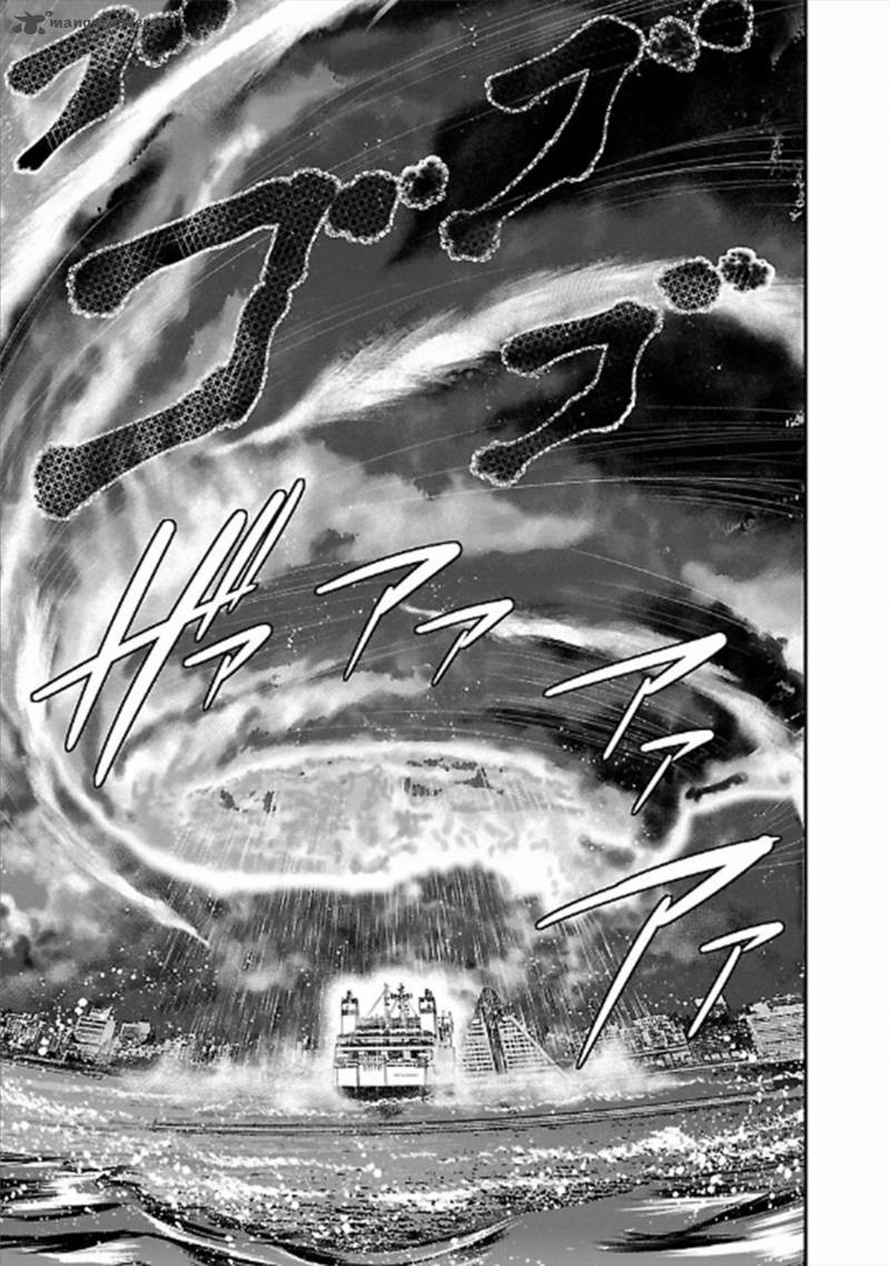 Choujin Sensen 24 19