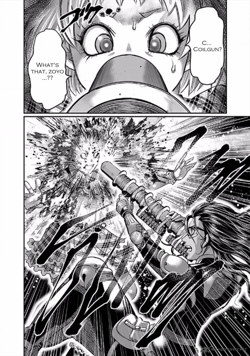 Choujin Sensen 24 2