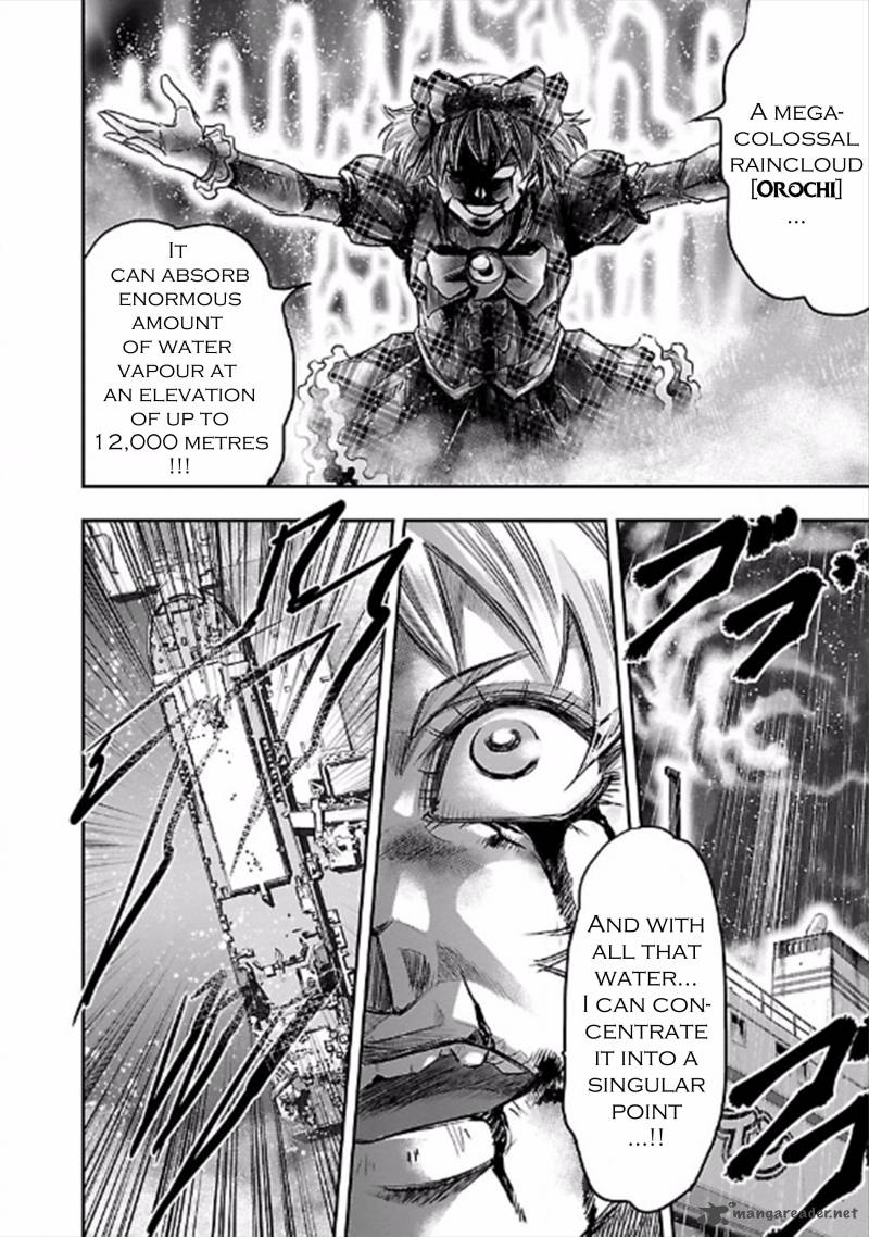Choujin Sensen 24 20