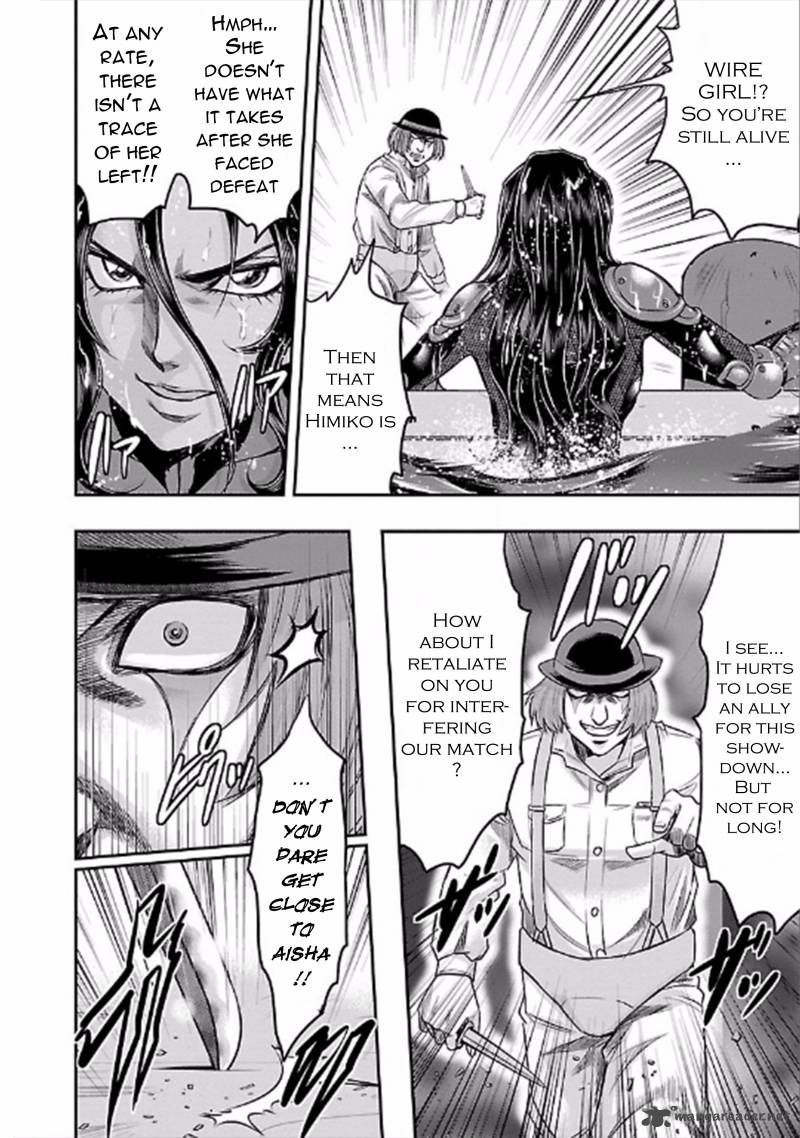 Choujin Sensen 24 30