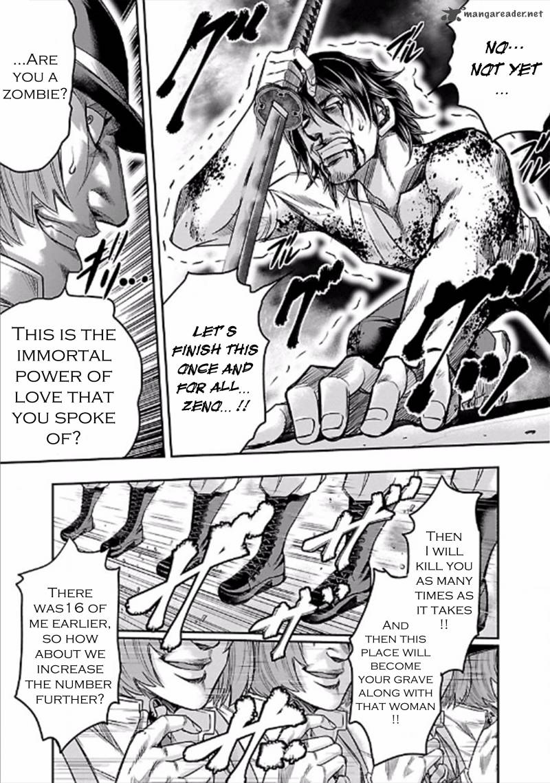 Choujin Sensen 24 31