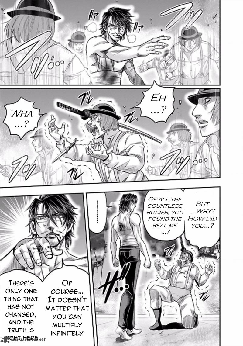 Choujin Sensen 24 35