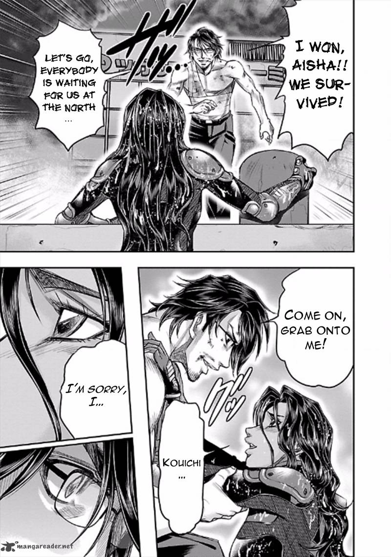 Choujin Sensen 24 37