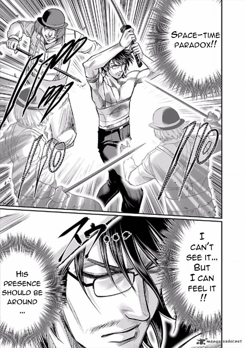 Choujin Sensen 24 5