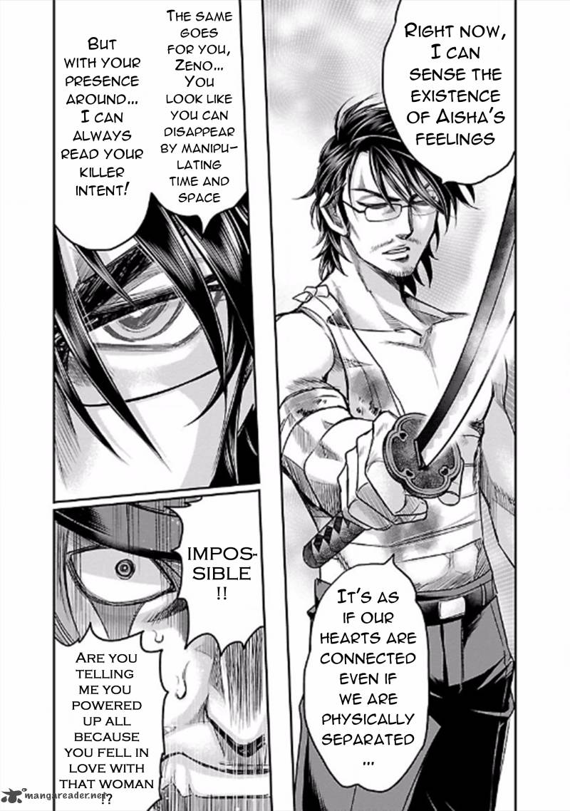 Choujin Sensen 24 7