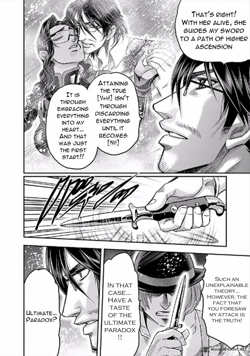 Choujin Sensen 24 8