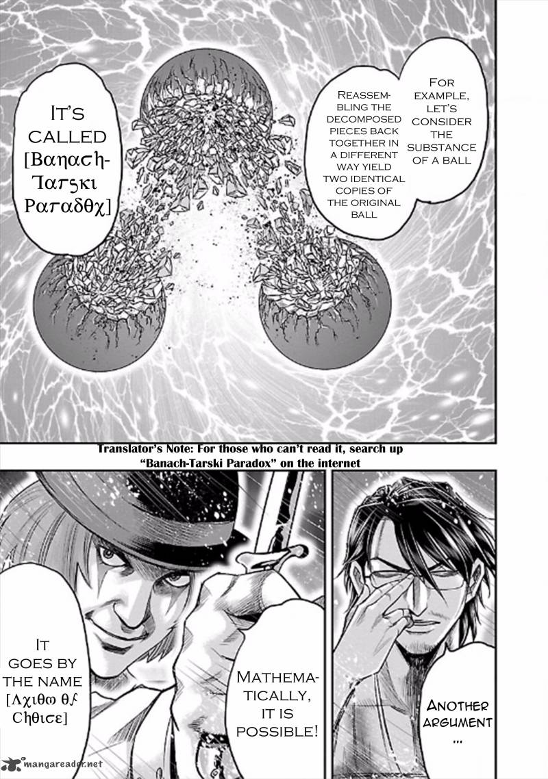 Choujin Sensen 24 9