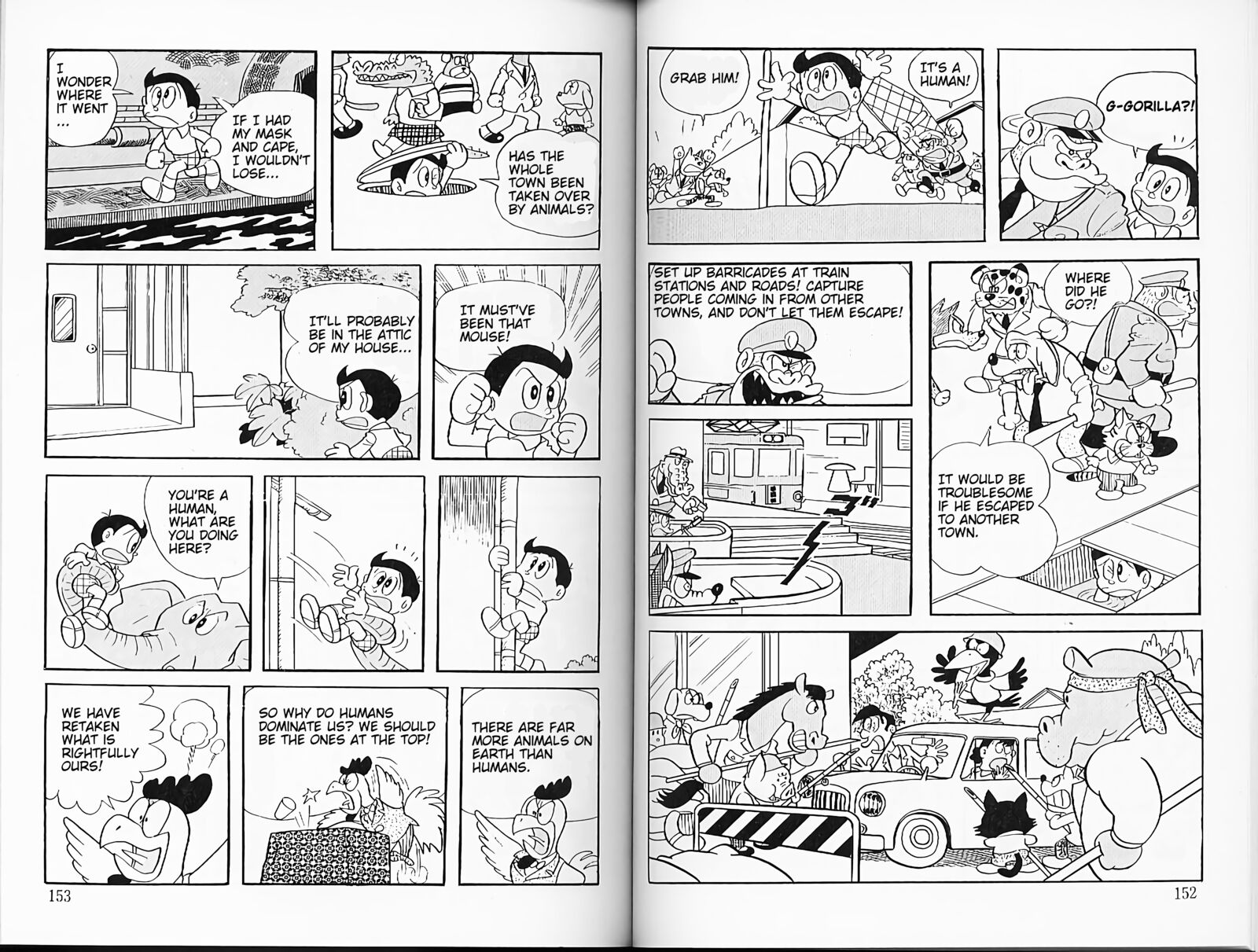 Choujin Sensen 29 4