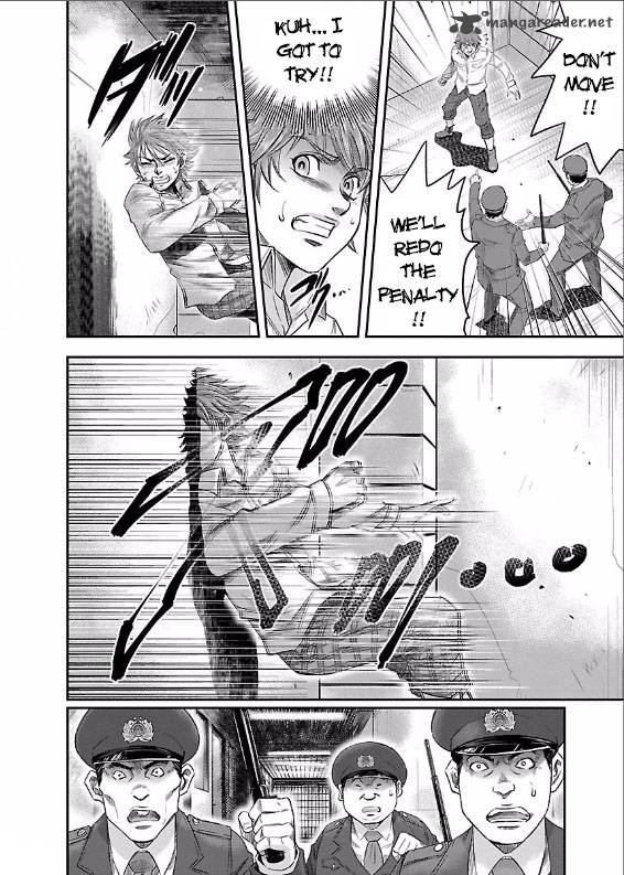 Choujin Sensen 3 11