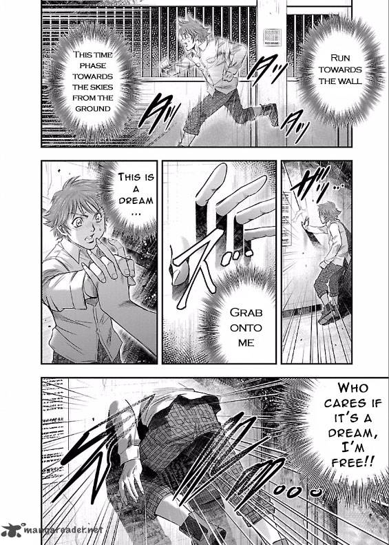 Choujin Sensen 3 13
