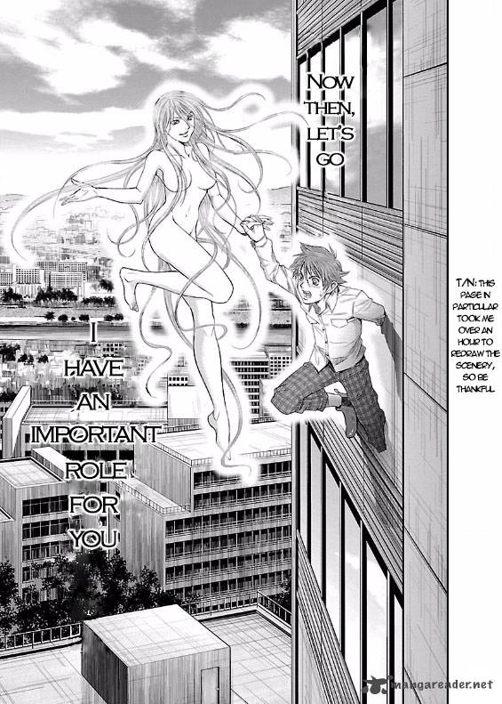 Choujin Sensen 3 14