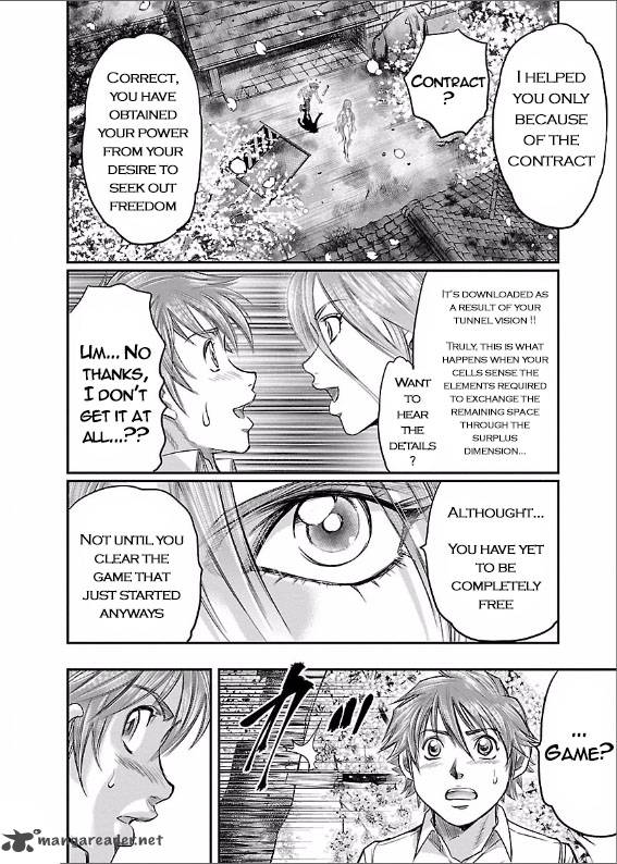 Choujin Sensen 3 17