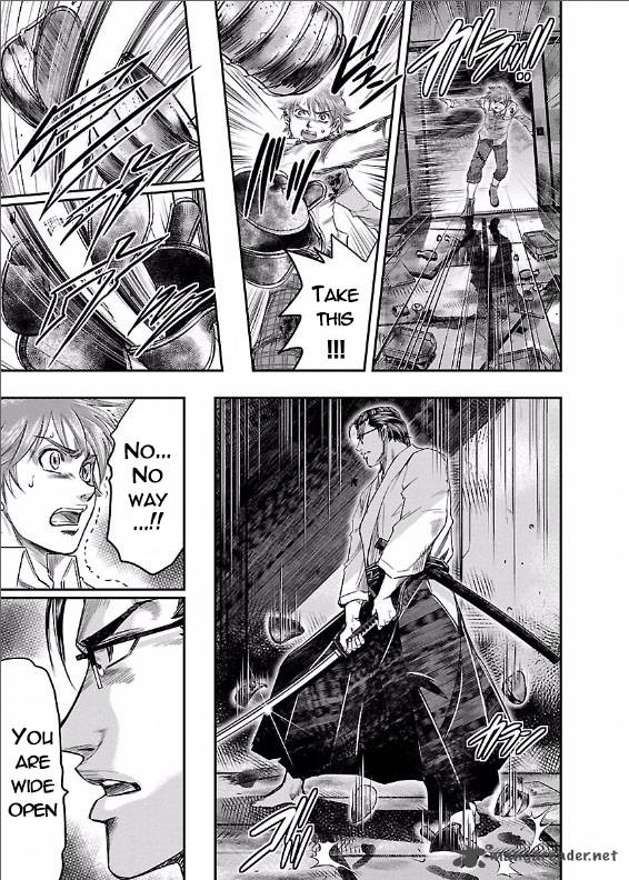 Choujin Sensen 3 28